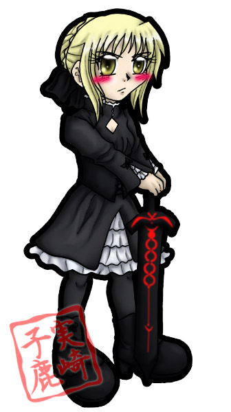 Commission: Saber Alter Bkmk