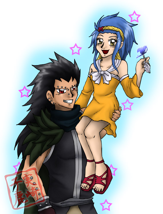 Commission: Levy and Gajeel