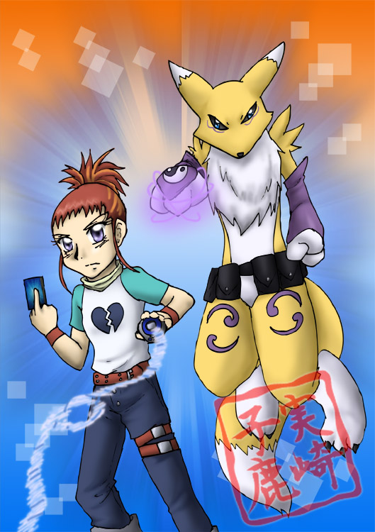 Commission: Ruki and Renamon by kojika on DeviantArt