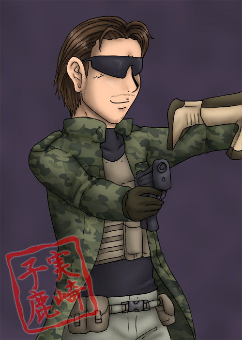 Commission: Military OC by kojika on DeviantArt