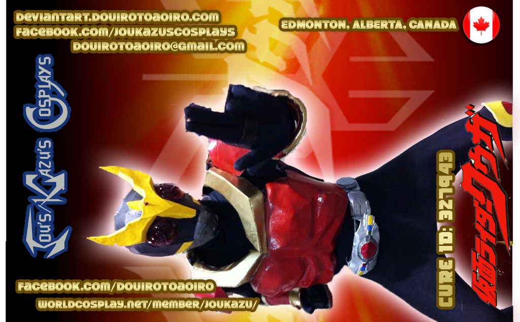 Coscard New Coscard Design (Version 4) by douirotoaoiro on DeviantArt