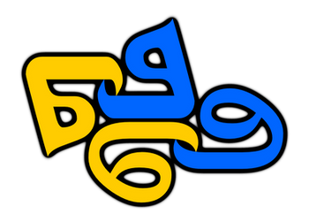 PySyriac (Syriac Python)