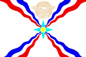 Assyrian-Mesopotamian Flag (Gold Ashur version)