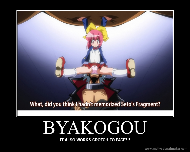 Byakogou