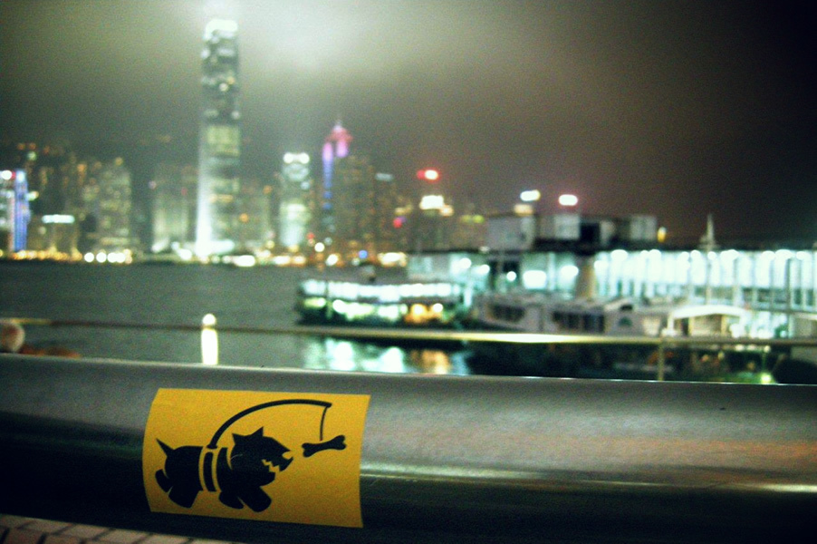 'Chasing Bones' in Hong Kong