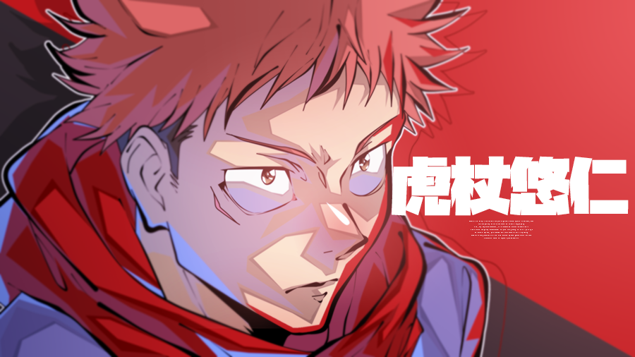 Jujutsu Kaisen by afrolein on DeviantArt