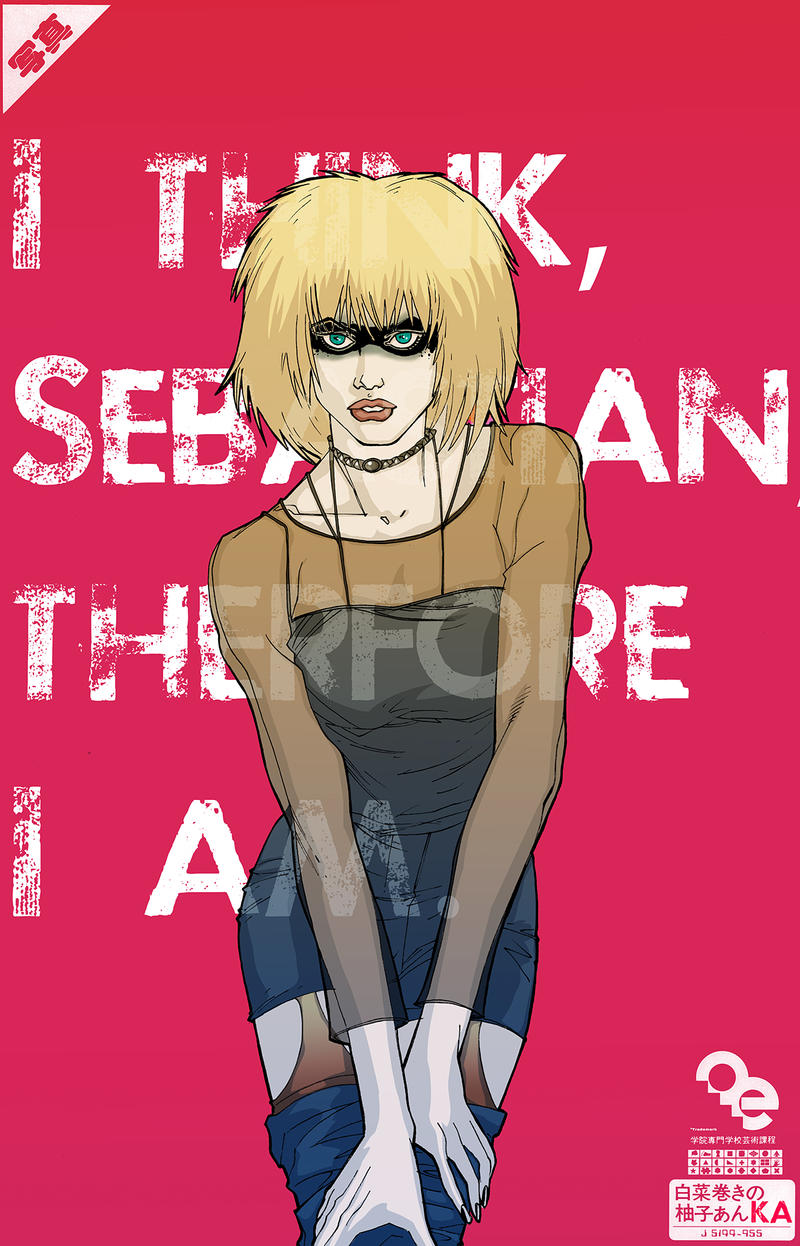 Pris Print Alternate Version