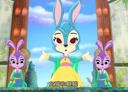 Lantu Blue Rabbit Explore the Best Lantu Art | DeviantArt