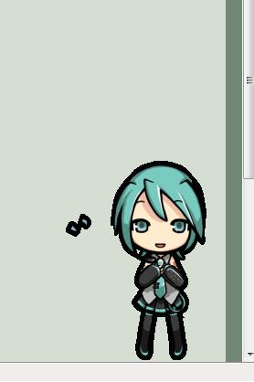 Vocaloid Mikuo FLELE SHELL