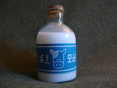 Lon Lon Milk Bottle