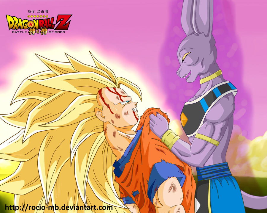 DBZ Battle of Gods by rociomb on DeviantArt