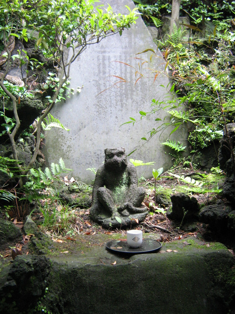 Garden Statue