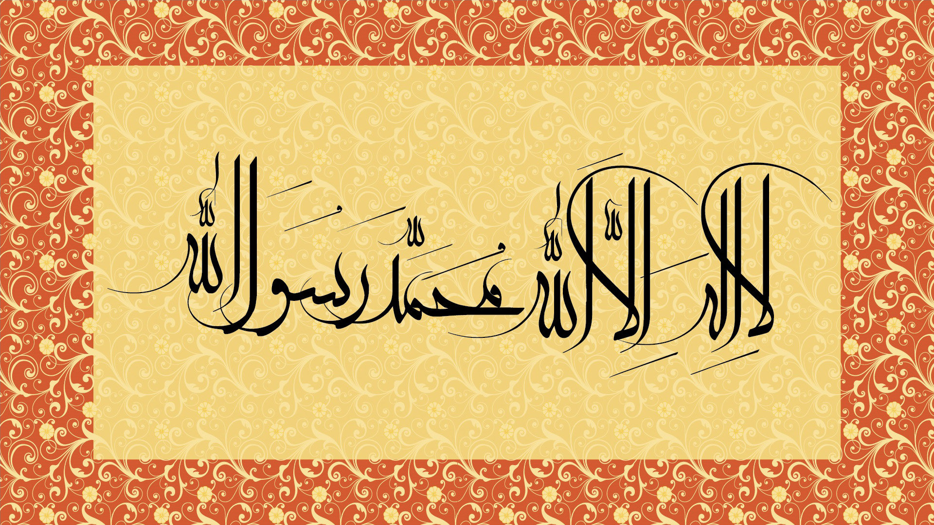 There Is No God But Allah Muhammad Is His Messeng By Erfanskills On Deviantart There Is No God But Allah Muhammad Is His Messeng By Erfanskills On Deviantart