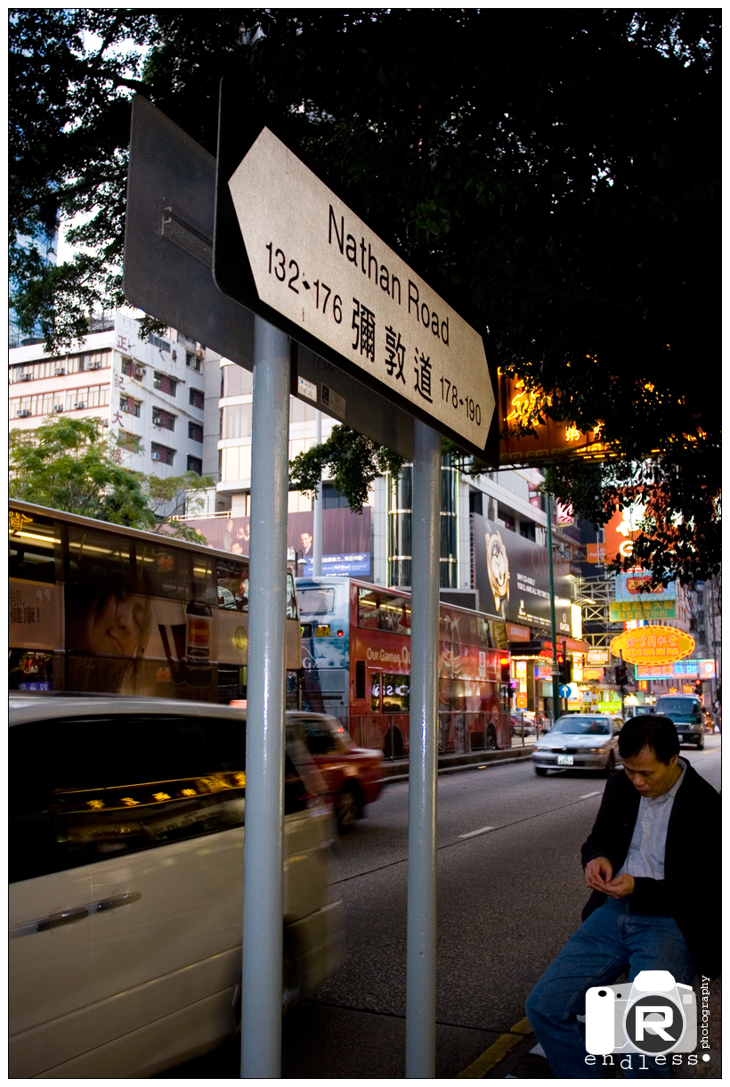 nathan road