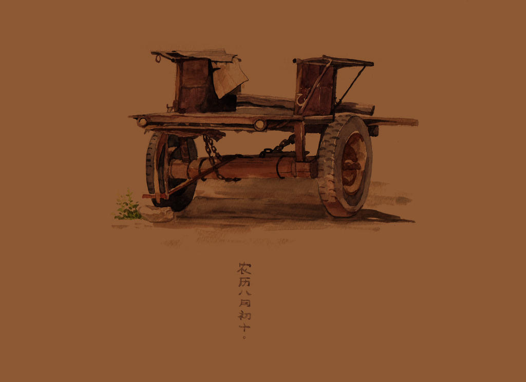 Chinese farm implements by EvanLim on DeviantArt
