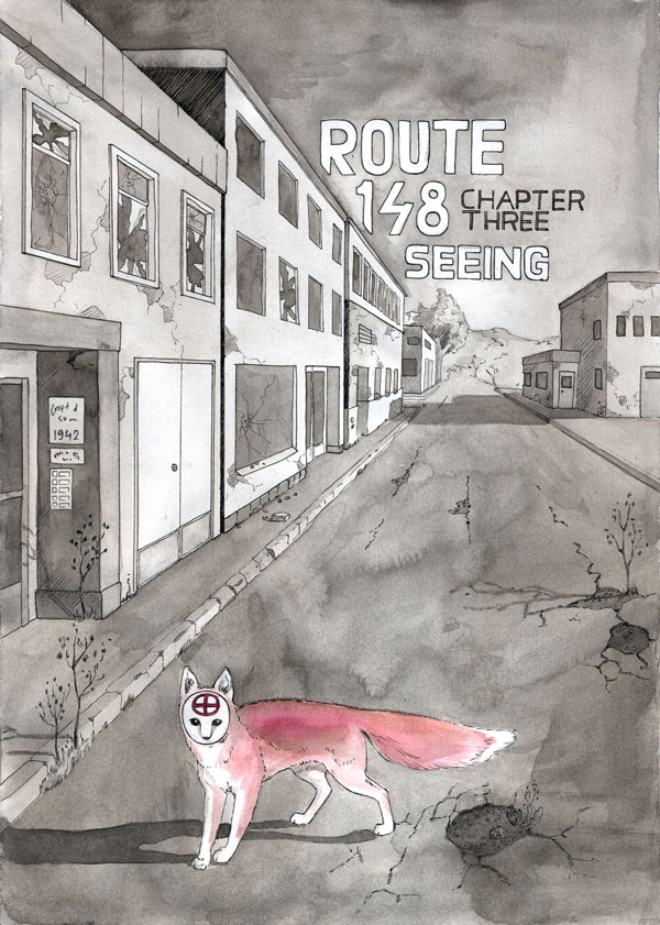 chapter 3 cover