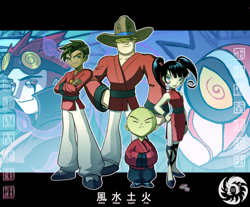 Four Dragons by liline by Xiaolin-showdown on DeviantArt Four Dragons by liline by Xiaolin-showdown on DeviantArt