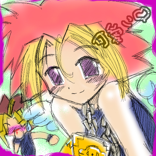 Yugi wa KAwAii