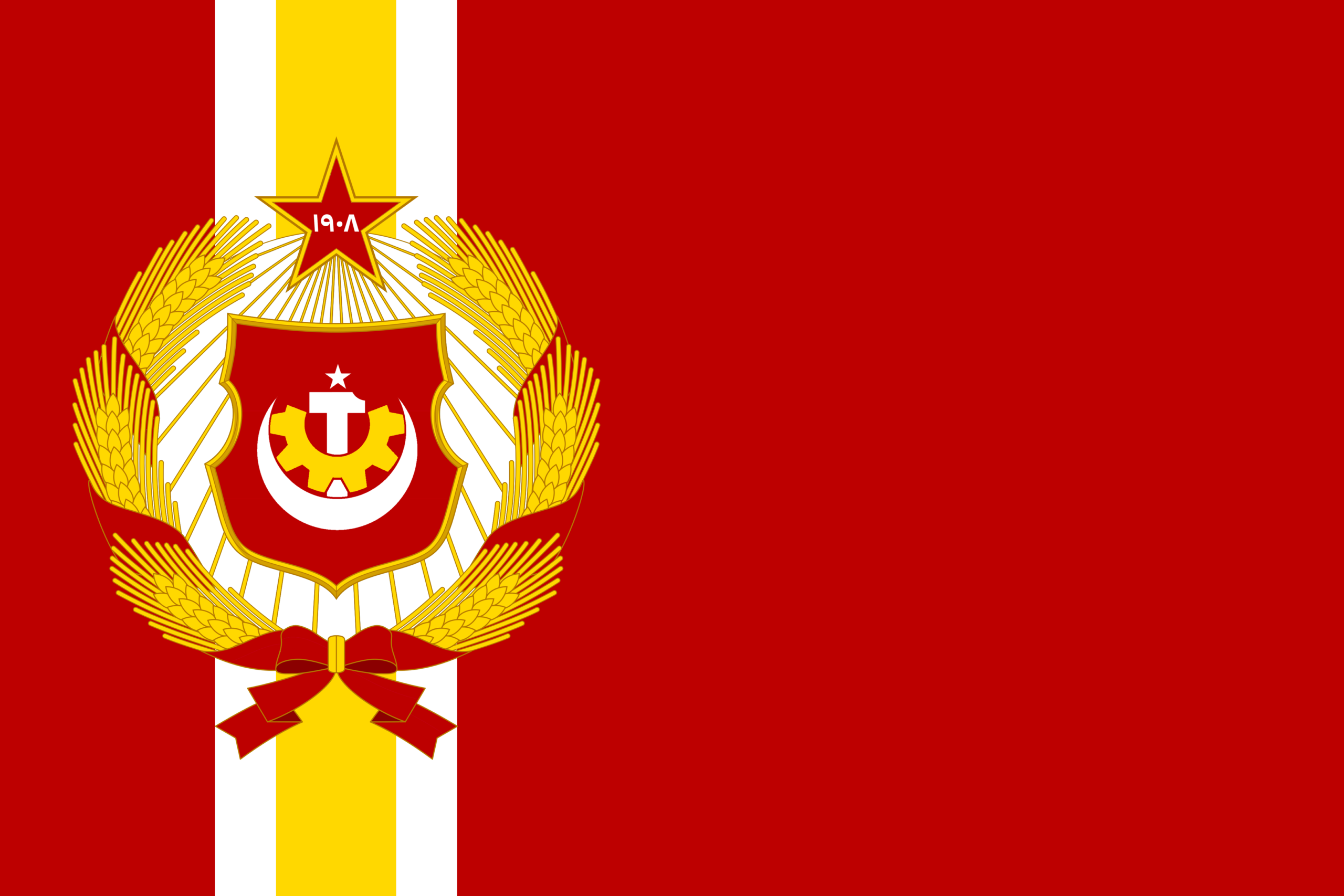 Flag for a Socialist Ottoman Empire/Turkey by OsmanMan on DeviantArt