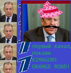 Sad Lavrov