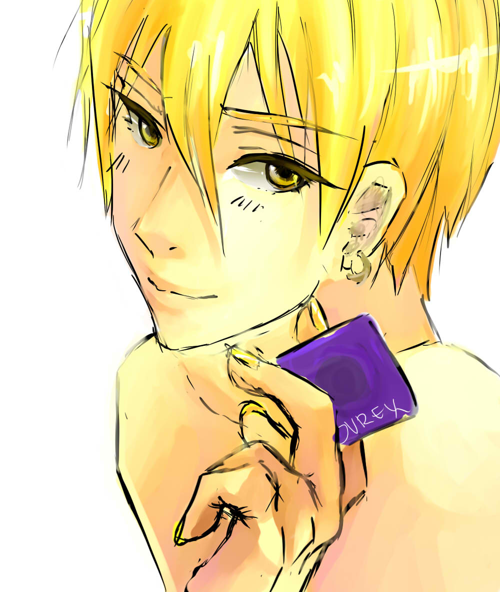 Slutty!Kise