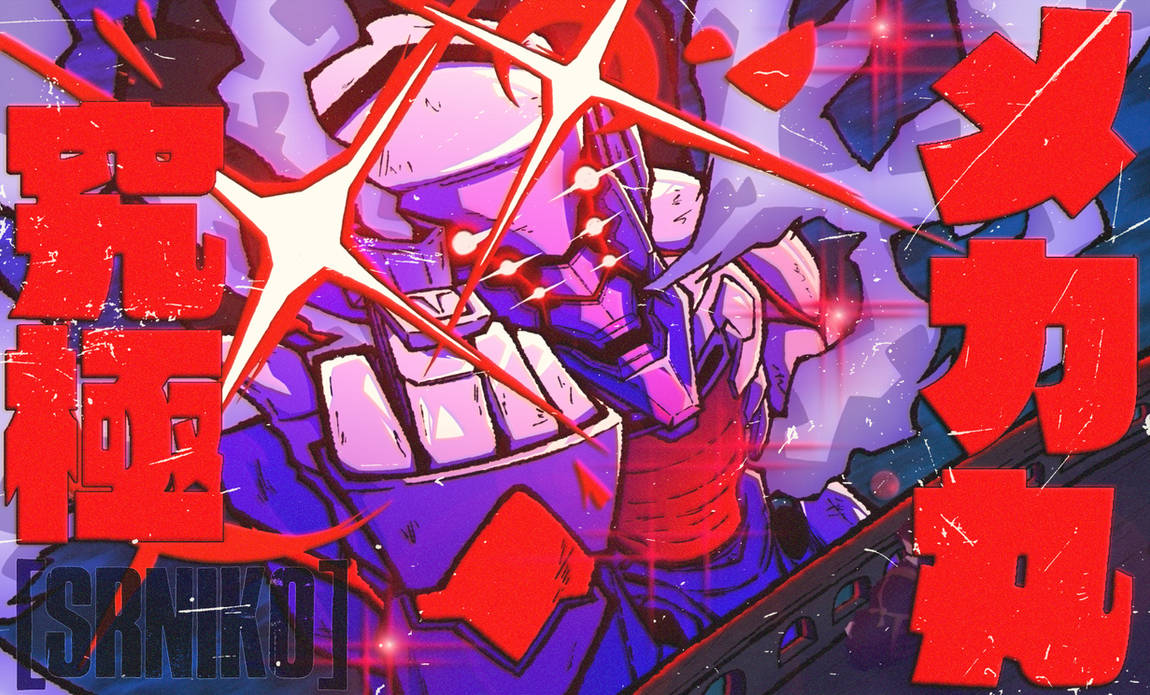 Mechamaru Goated Mechamaru by SrNiko on DeviantArt