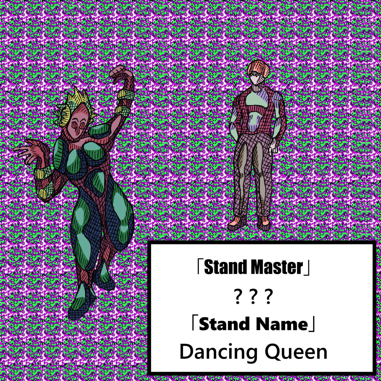 Jojo Fan Stand Dancing Queen By Einlord04 On Deviantart