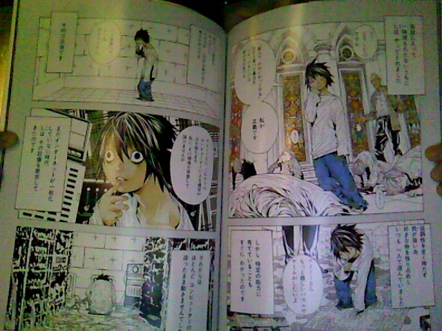 L File No 15pgs62 63 By Irkenzim16 On Deviantart L File No 15pgs62 63 By Irkenzim16 On Deviantart