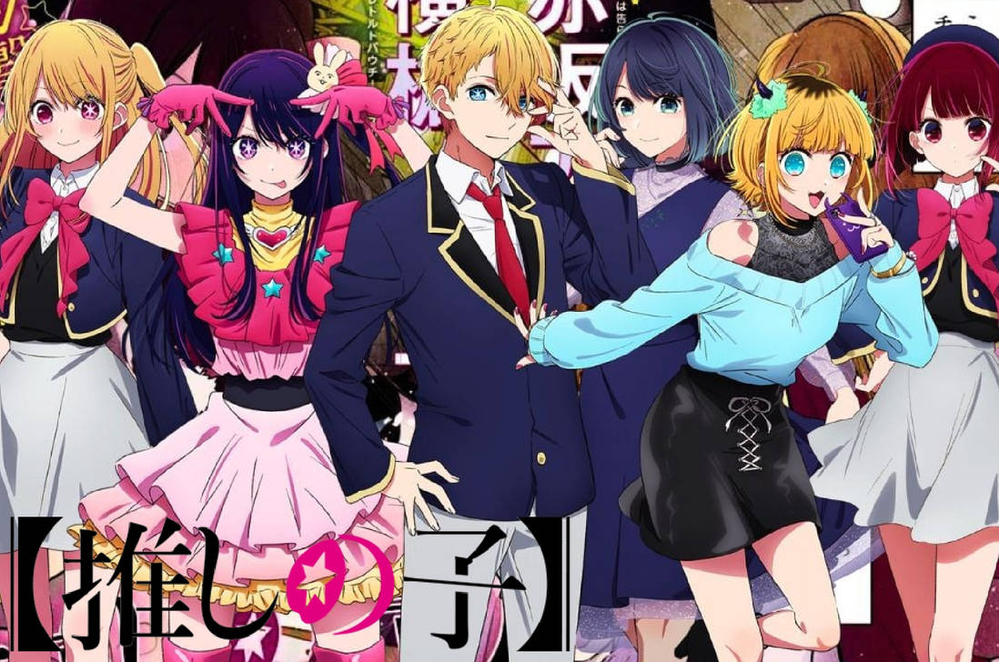 Oshi No Ko Becomes the Highest Rated Anime on MAL – Yūjin Clothing