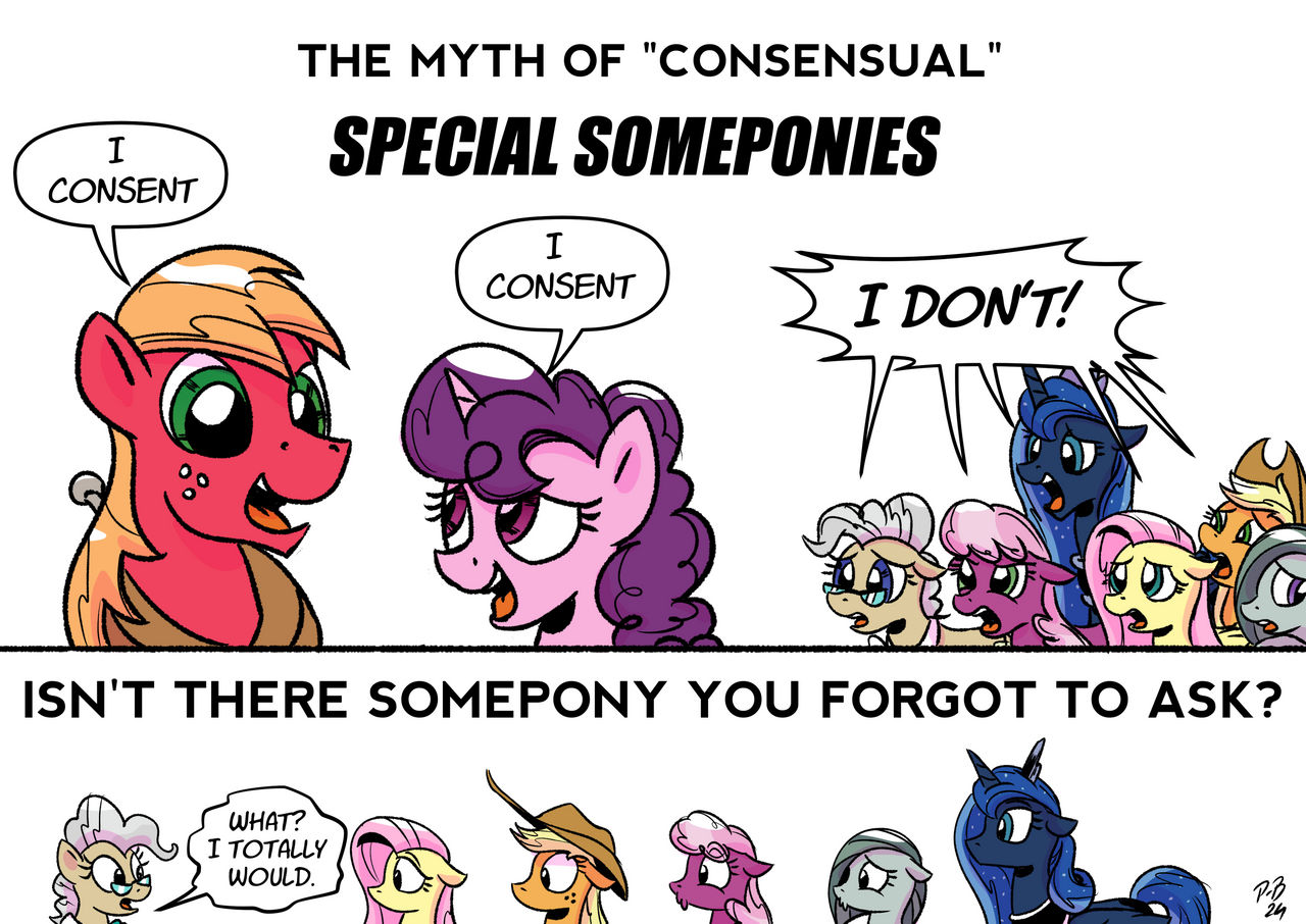 It's Complicated