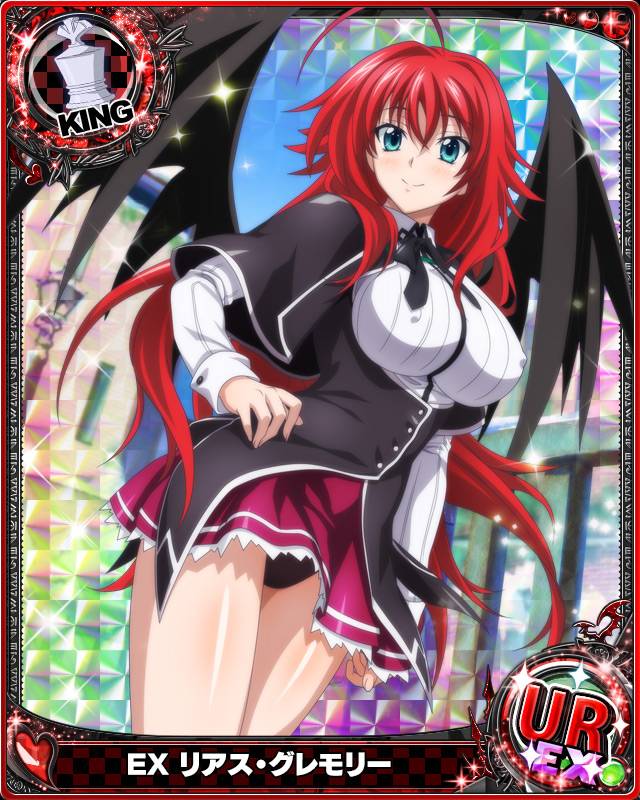 Rias Gremory/anime by exeinc on DeviantArt