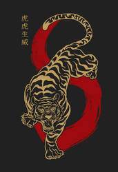 Year of Tiger