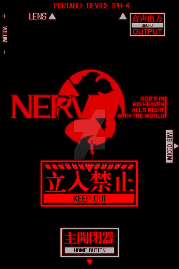 NERV Wallpaper for iPhone 4 Lock Screen