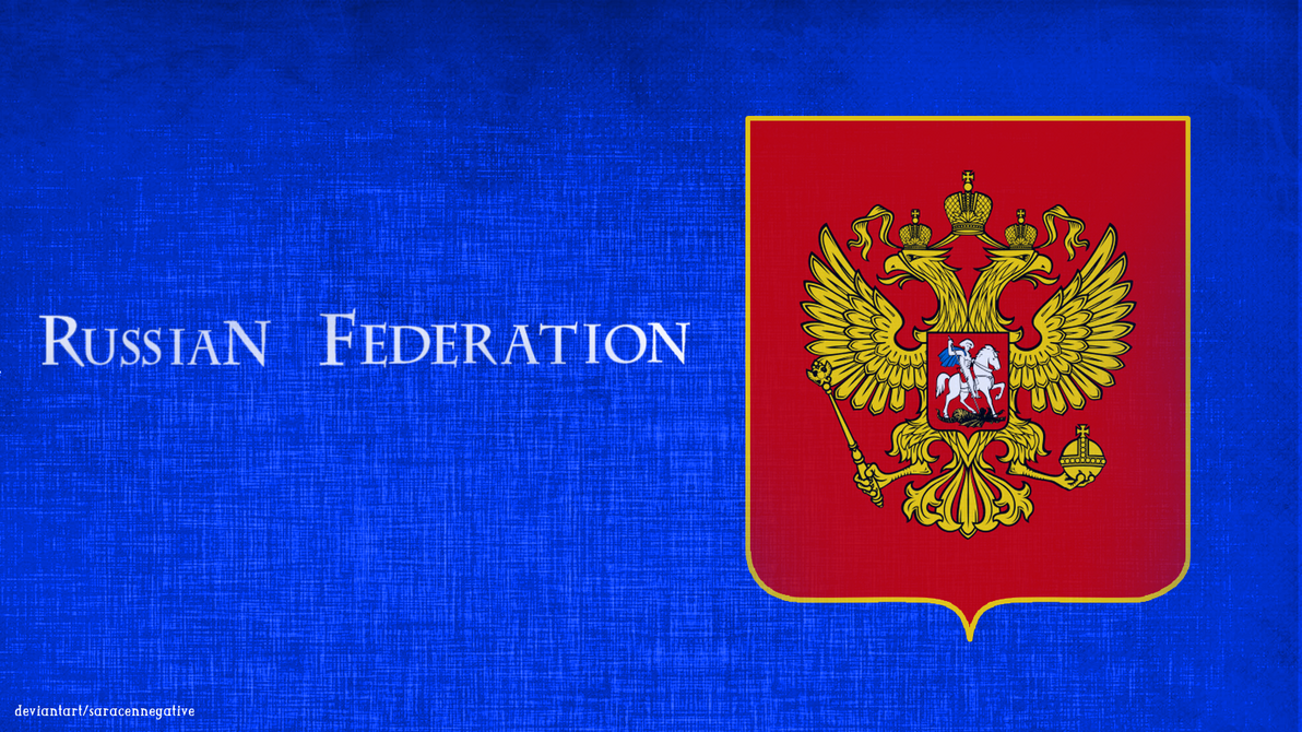 Герб Крыма а4 распечатать