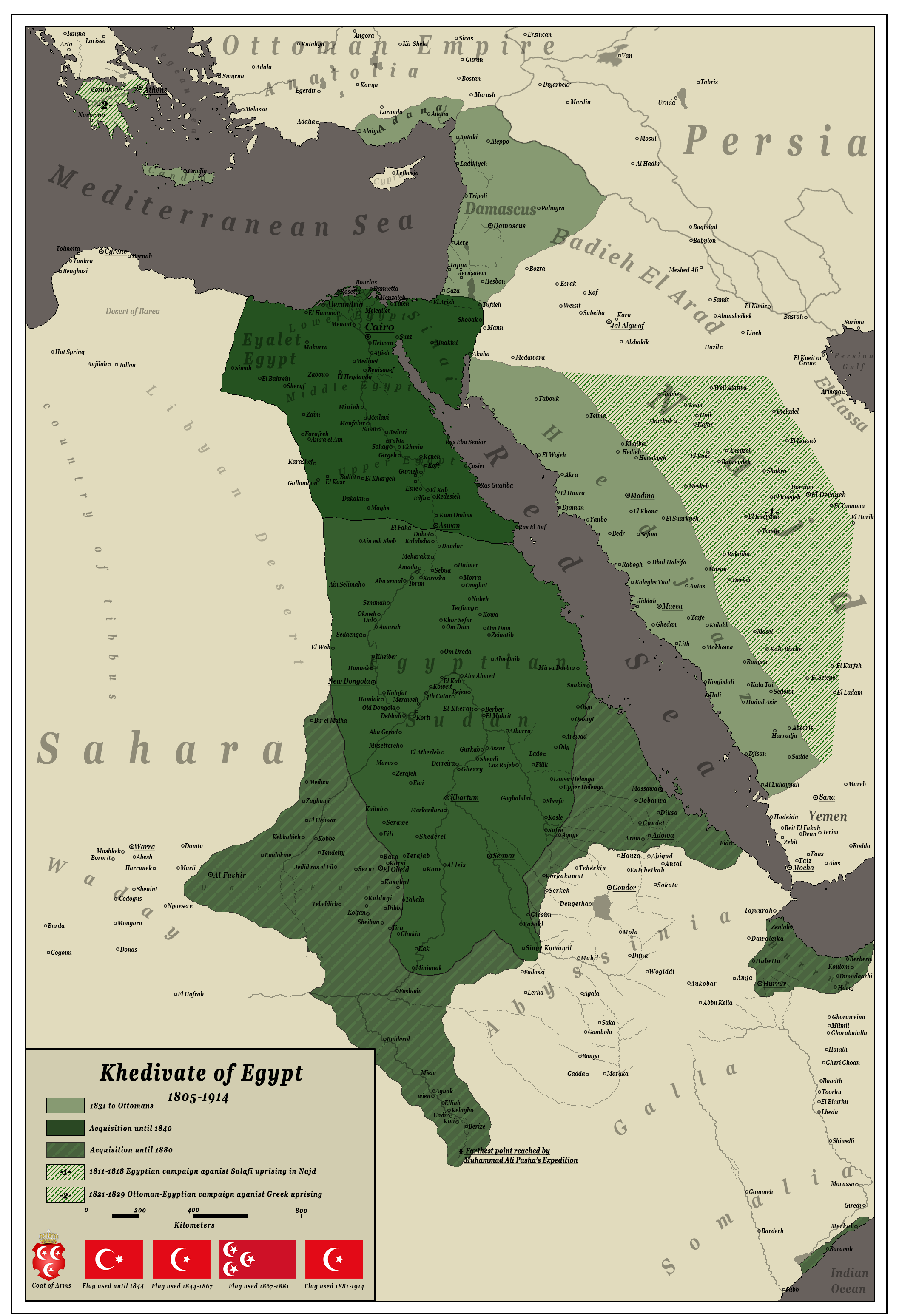 Khedivate of Egypt