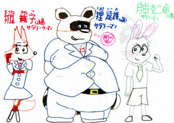 Concept: Kaneko's Daily Life (Main Characters)