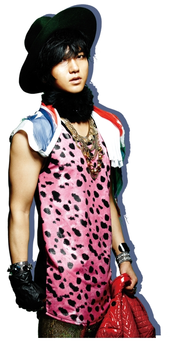 YeSung (Mr Simple) (PNG)