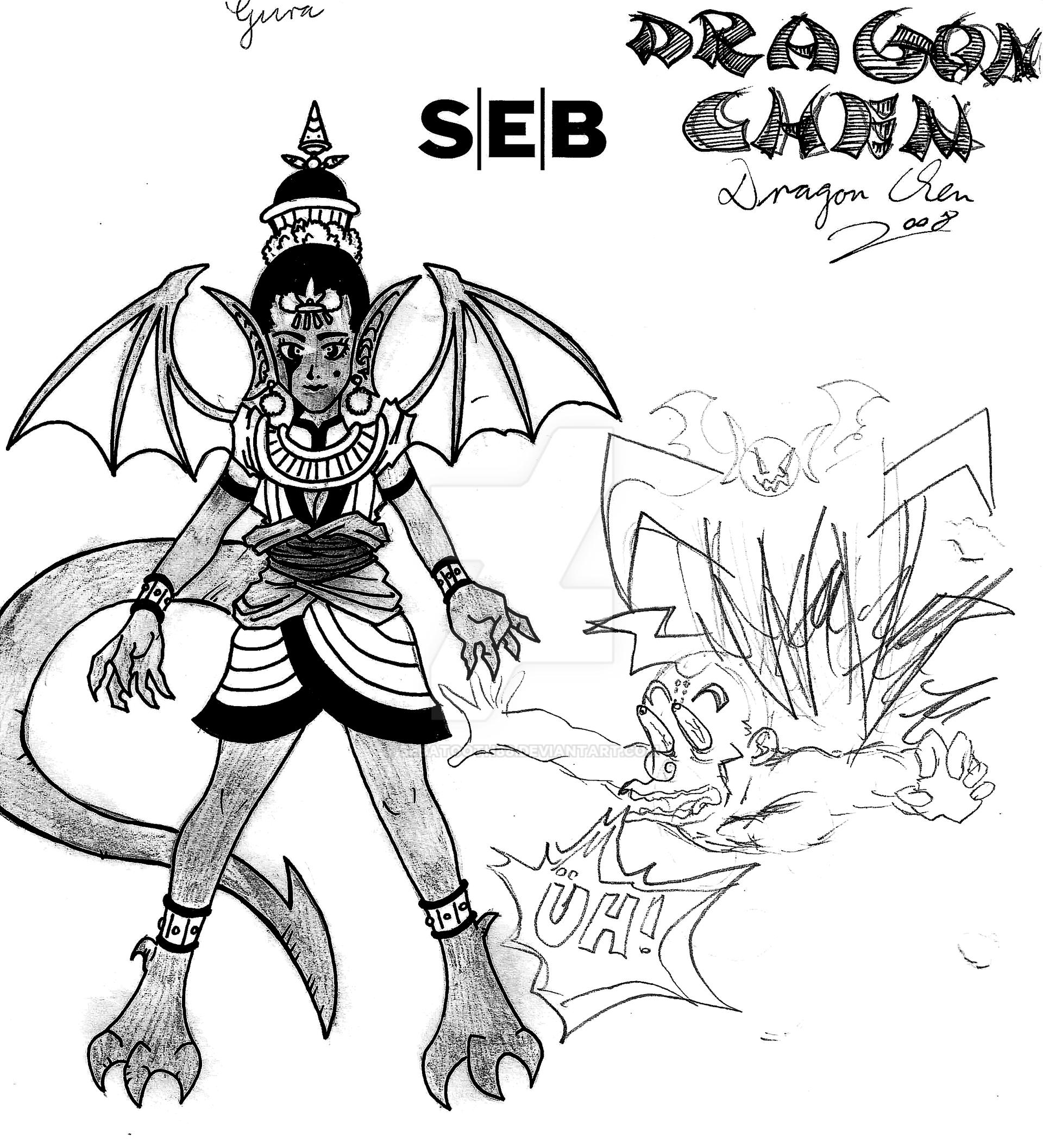 Dragon Chen Charackter Sketch #131 2000-2020.