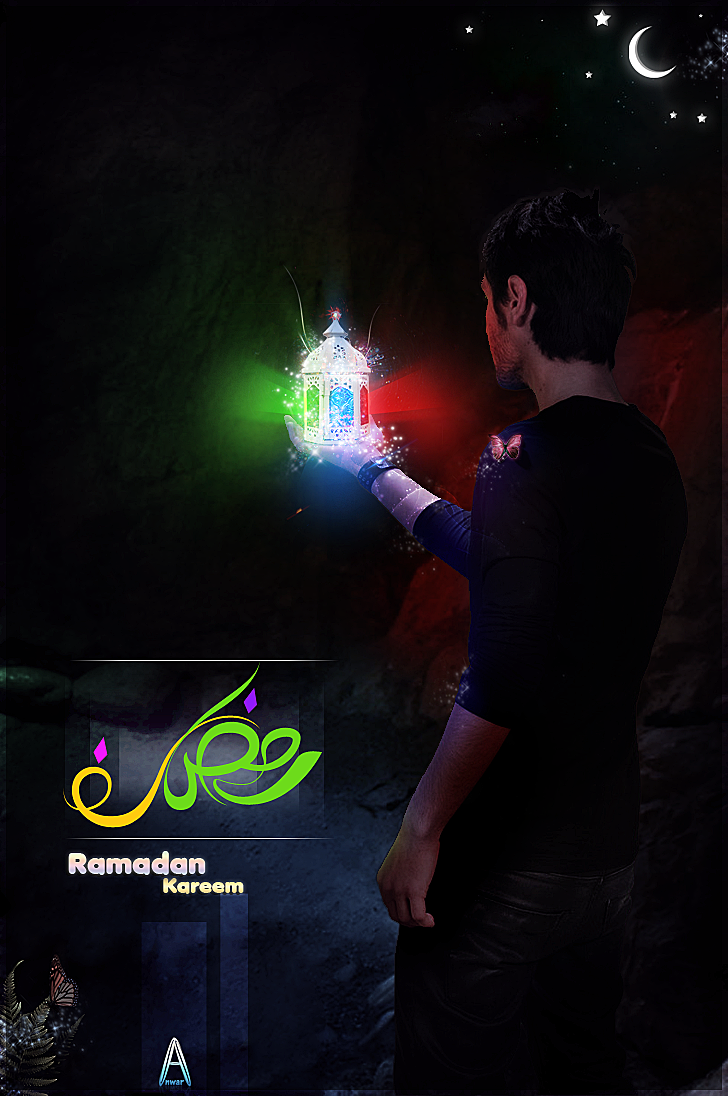 Ramadan Kareem 2013