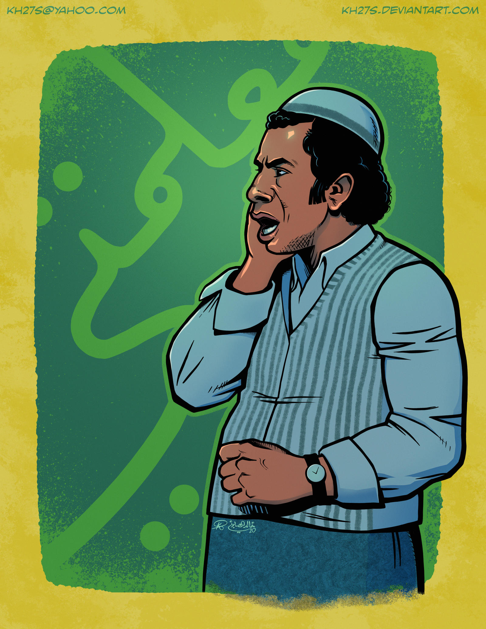Yassin Bakoush