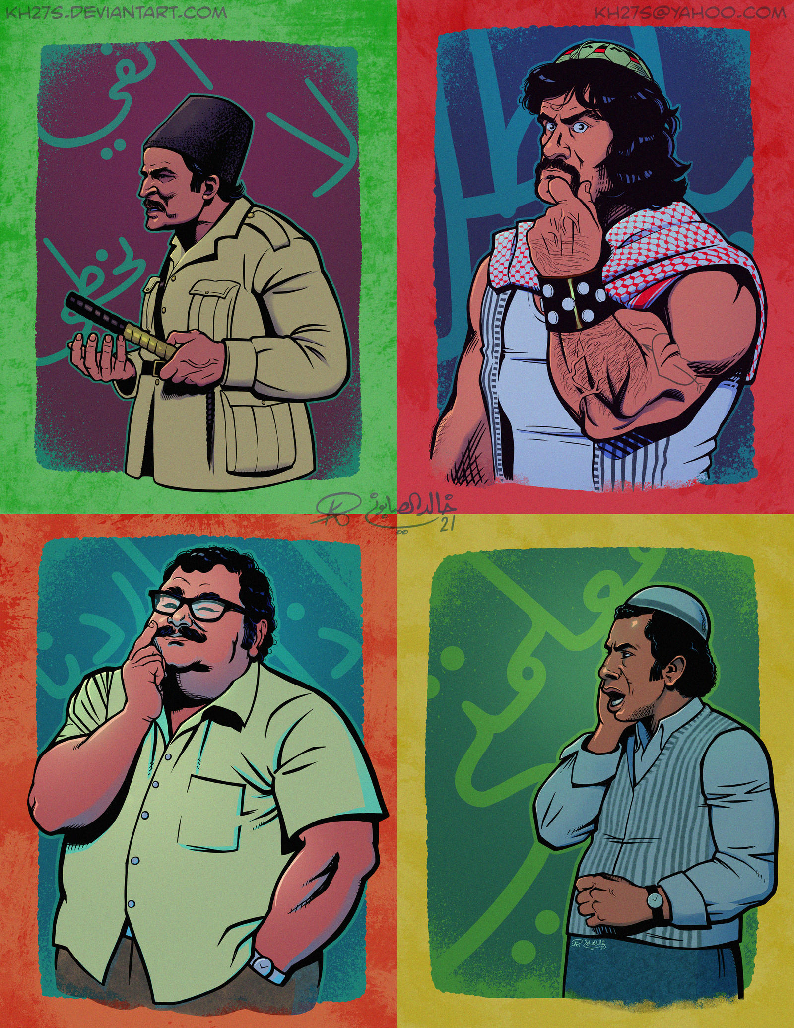 Sah El Nom Characters