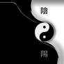 Yin Yang Wallpaper