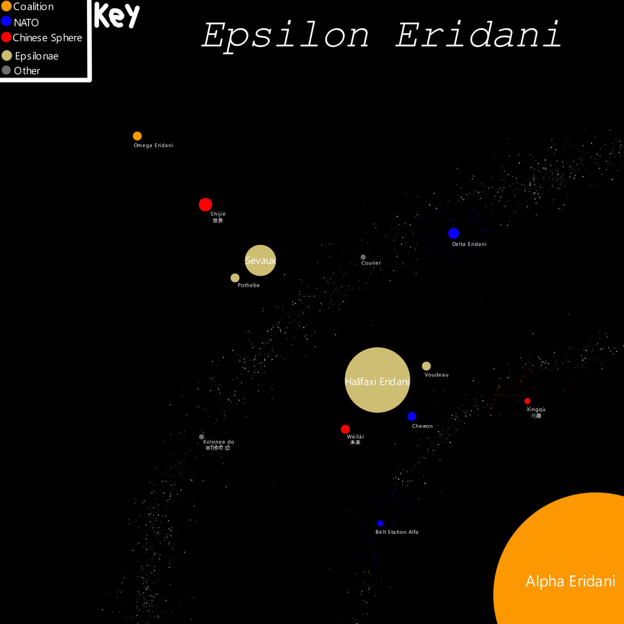 Epsilon Eridani by brankkus on DeviantArt