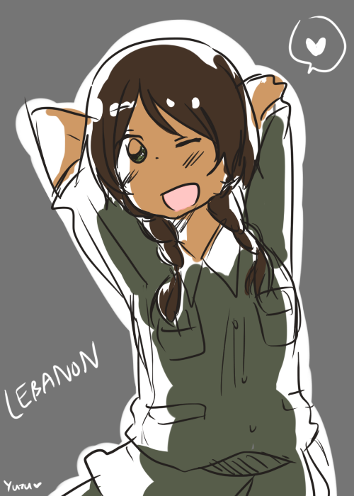 APH OC-Lebanon