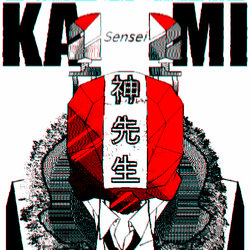 Kami Sensei - Eponyme