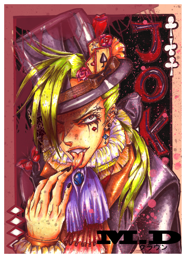 Mad Hatter III