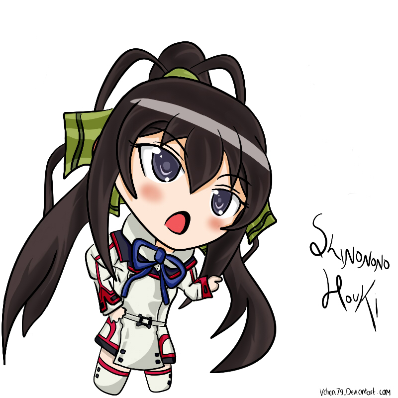 Infinite Stratos _Houki Chibi