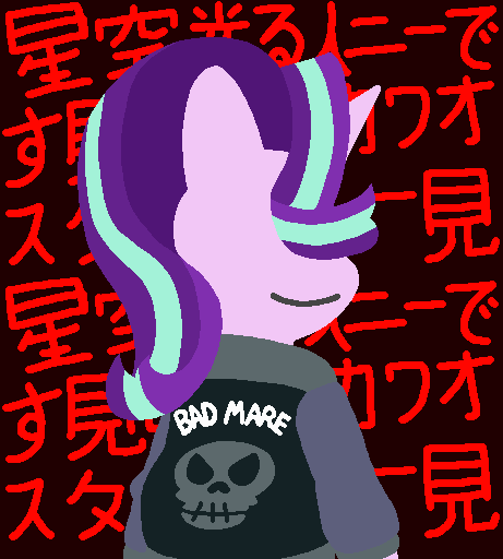 Bad Mare