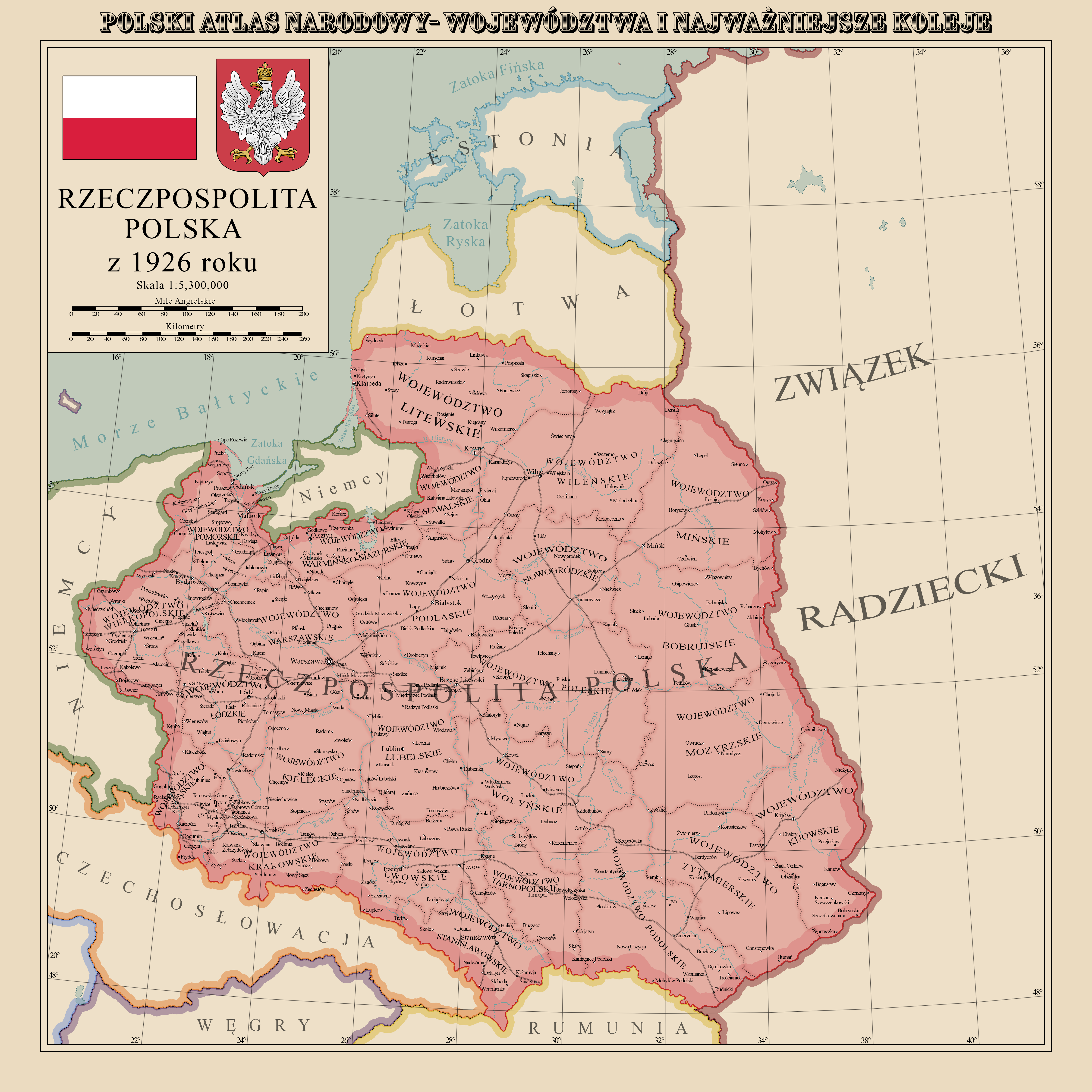 Великая польша Великая польша