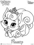 Beauty Princess Palace Pet Coloring Page SKGaleana by SKGaleana